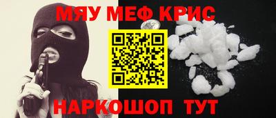 ешки Заволжье