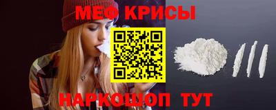 ешки Заволжье