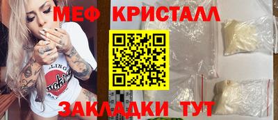 ешки Заволжье