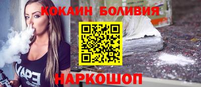 MDMA Жуковский