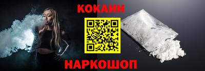 MDMA Жуковский