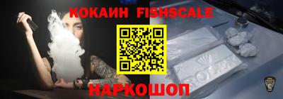 спиды Заводоуковск