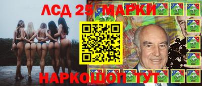 ешки Заволжье