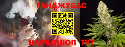 MDMA Жуковский