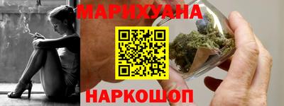 спиды Заводоуковск