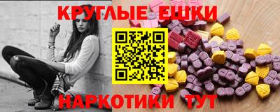 спиды Заводоуковск