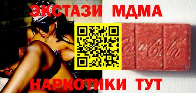 спиды Заводоуковск