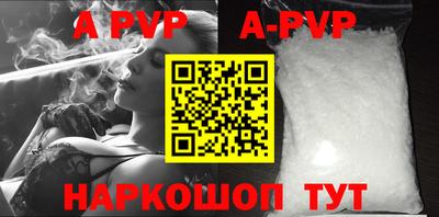 MDMA Жуковский