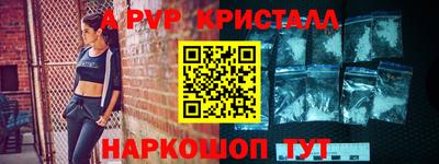 MDMA Жуковский