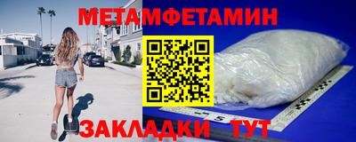 MDMA Жуковский