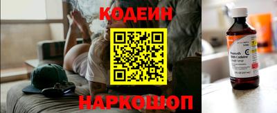 спиды Заводоуковск