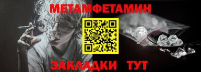 MDMA Жуковский