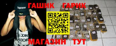MDMA Жуковский