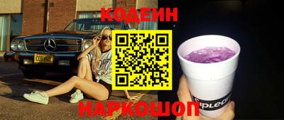 MDMA Жуковский