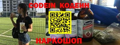 MDMA Жуковский