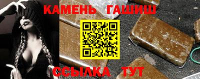 ешки Заволжье