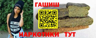ешки Заволжье