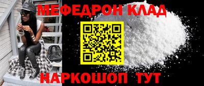 спиды Заводоуковск