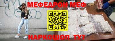 спиды Заводоуковск