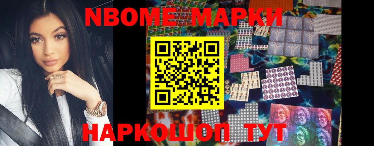 LSD-25 экстази кислота  Вход с VPN  Лсд 25 экстази  Мариинск  Лсд 25 экстази кислота 