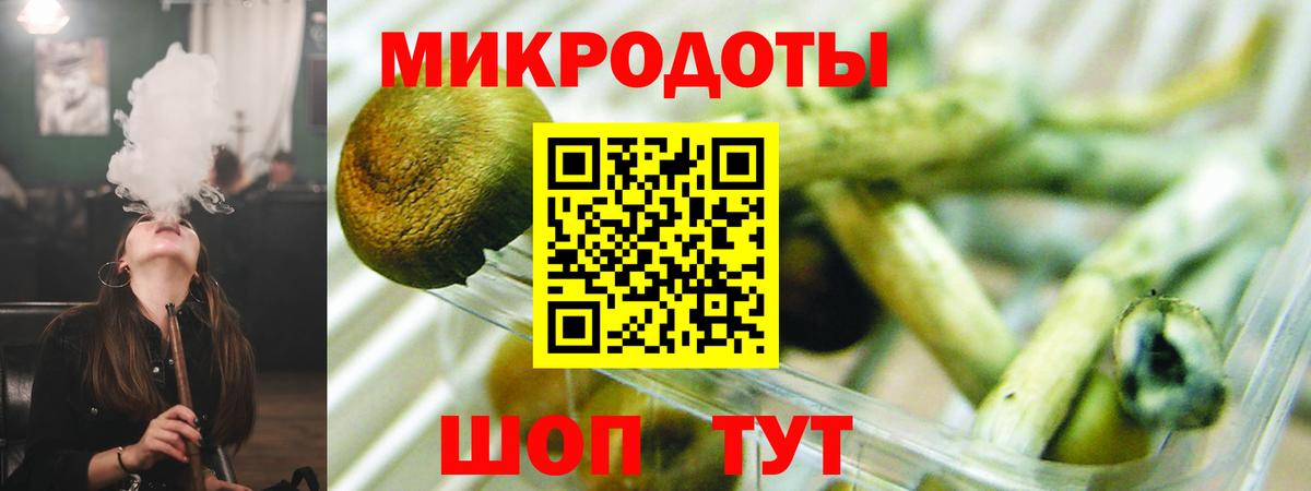 Мариинск  Бошки Шишки  Экстази  Вход с VPN  Гашиш  Меф   A PVP СОЛЬ кристаллы  NBOMe 